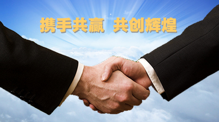 RCGF-果汁饮料机械设备及生产线代理信息