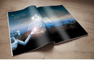 杭州铭阳广告 专业电梯类高端画册与宣传册设计