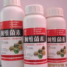 携手卢彦村个体经营，共创农药代理新未来——全国免费代理火热招募中