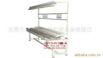 东莞市寮步柏丝特机械设备维修店 专业维修，广告设计彰显实力